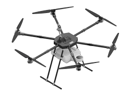 What is the company of Aitmc drone? 